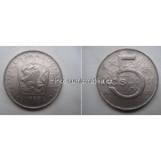 5 Kčs 1990 RL